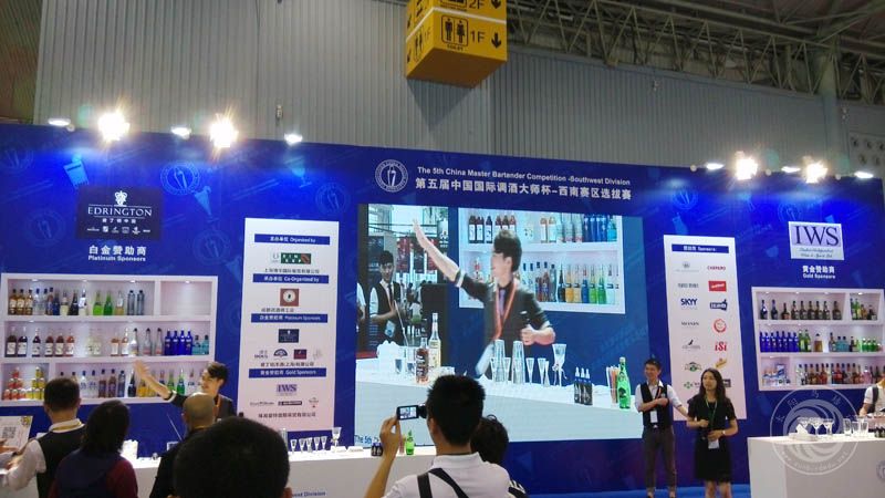 太阳鸟携手咖茶世家亮相2015第二届国际酒店用品博览会